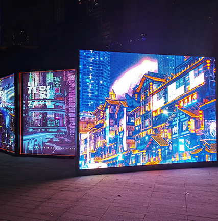 沉庆两江四岸-东原1891光影艺术空间项目