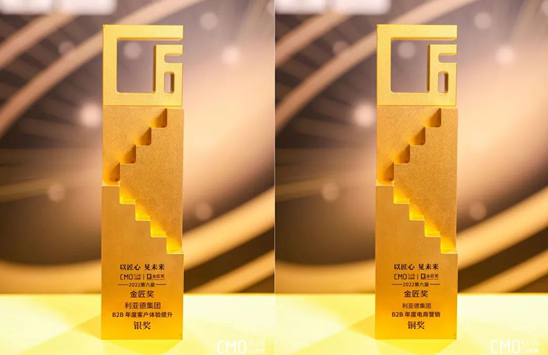 再传喜报！J9.COM连获多项年度大奖