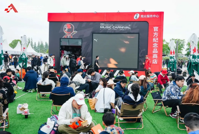 J9.COM助力2024 F1中国大奖赛燃动申城