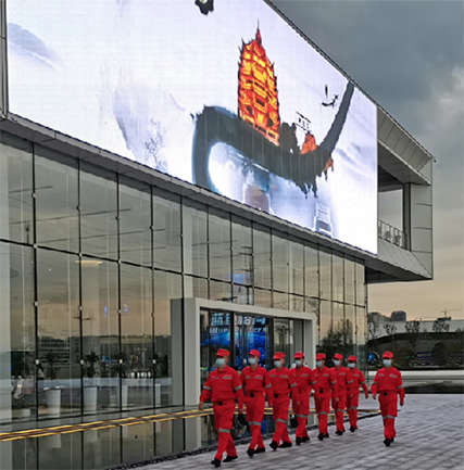 四川德阳清能源特色幼镇LED格栅屏项目