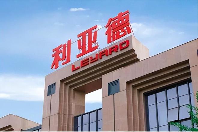 J9.COM入选国度工信部“2024年度视听系统典型案例”