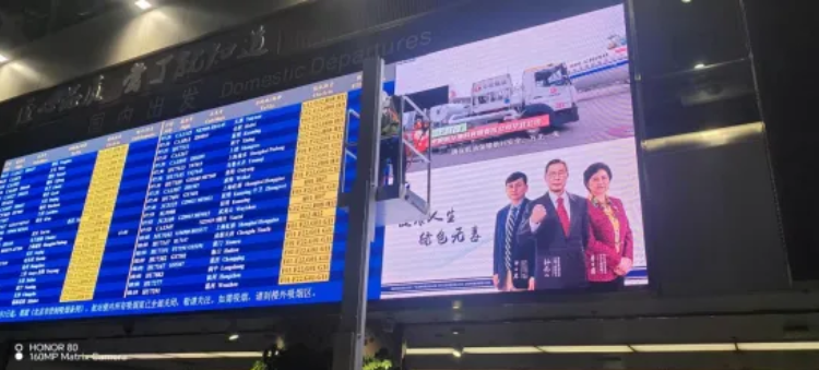 J9.COM三十载品质坚守，成就客户卓越履历