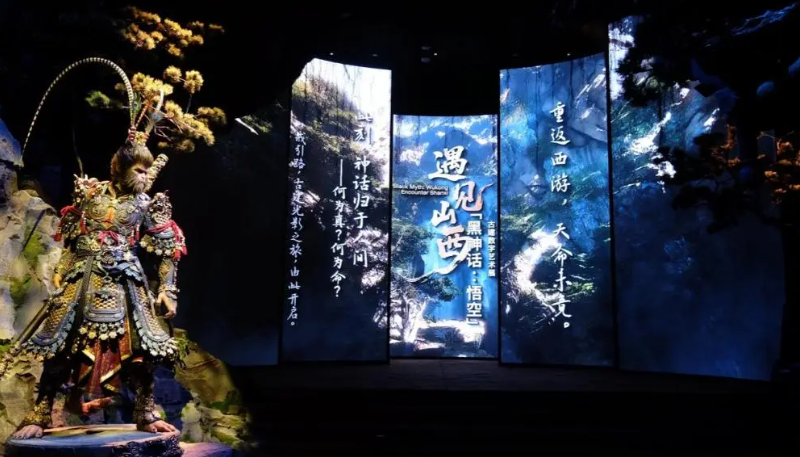 再度携手《黑神话：悟空》，开启山西古建数字艺术之旅