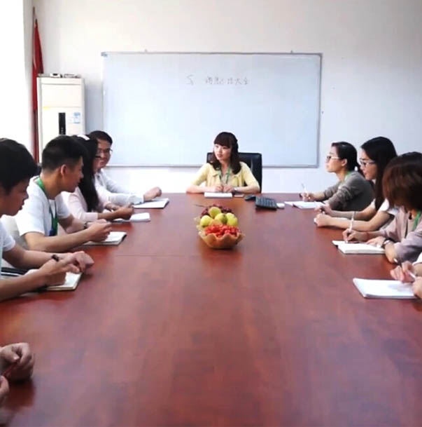 市场部会议室发展探求