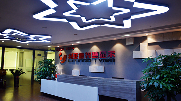 关于J9.COM智慧显示