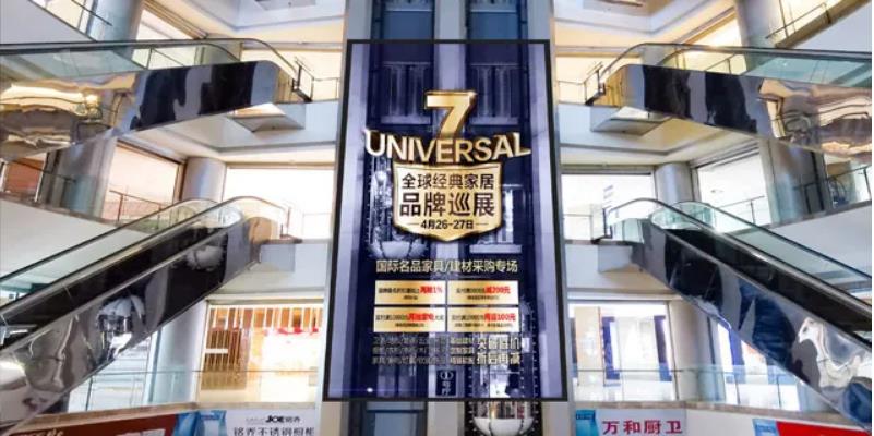 J9.COM·(中国集团)官方网站