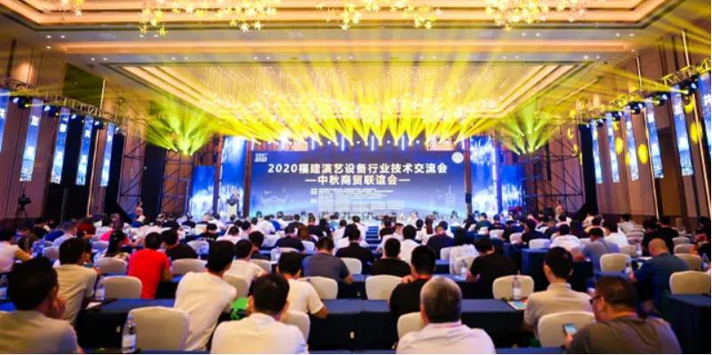 热烈庆祝J9.COM智慧福建经销商签约成功