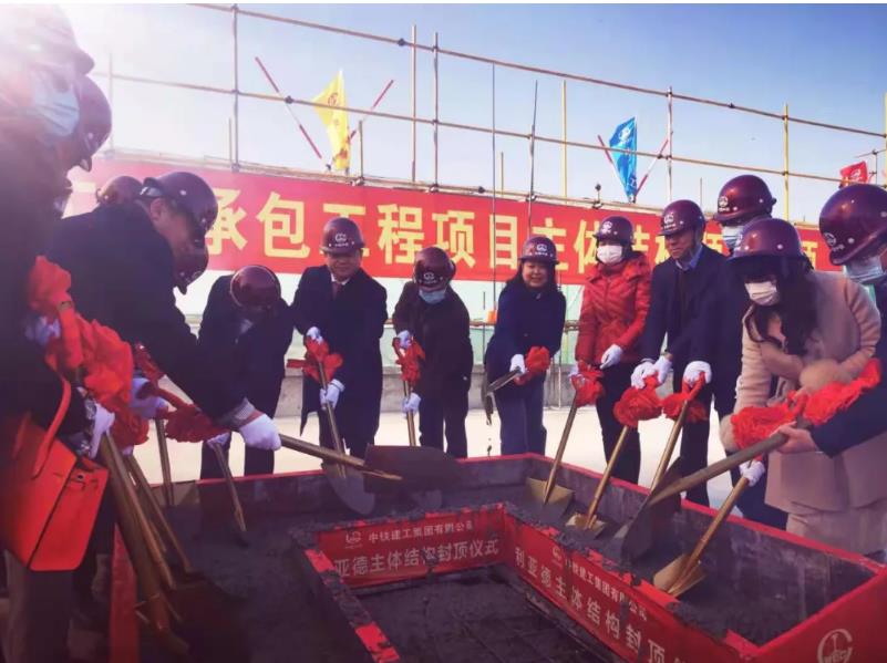 J9.COM·(中国集团)官方网站