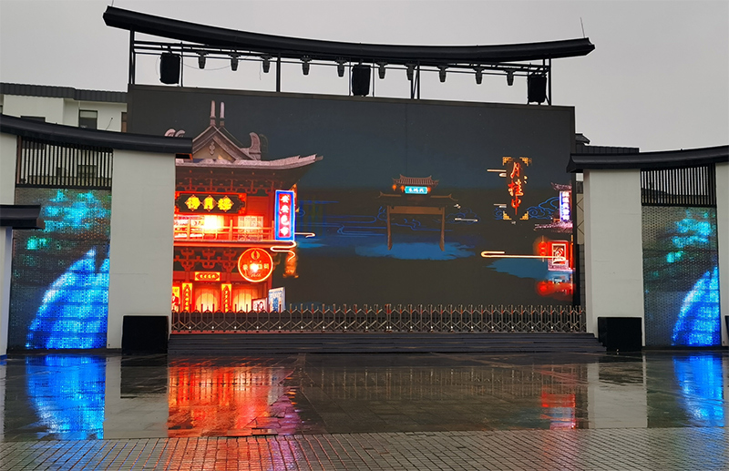 苏州苏州八点半LED网格屏项目