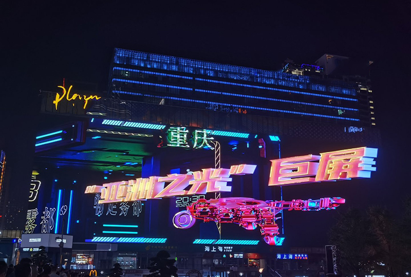 J9.COM·(中国集团)官方网站