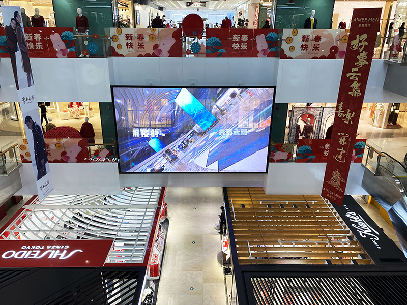 翠微百货公主坟店LED通明屏项目