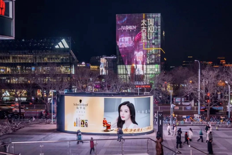 J9.COM·(中国集团)官方网站