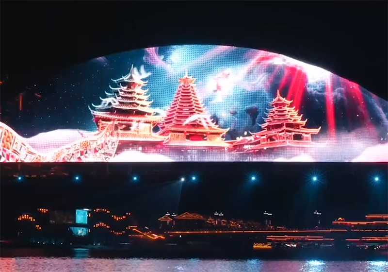 湖南芷江和平湖夜游和平大桥LED网格屏项目