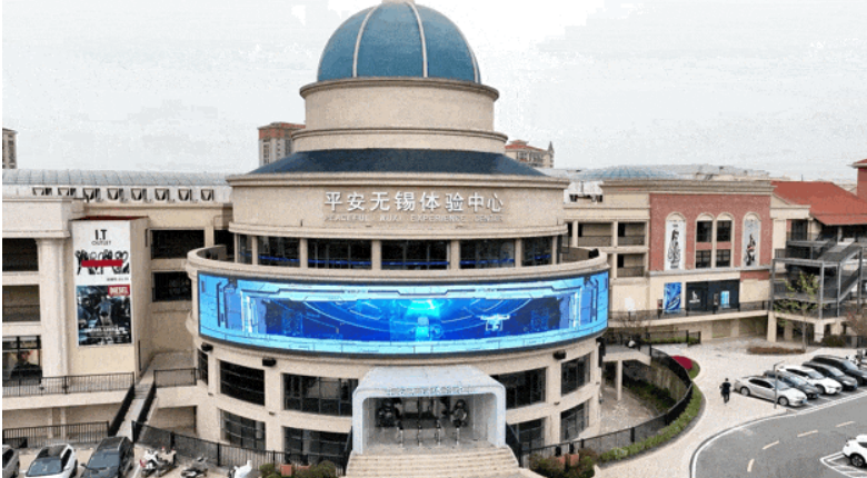 J9.COM·(中国集团)官方网站