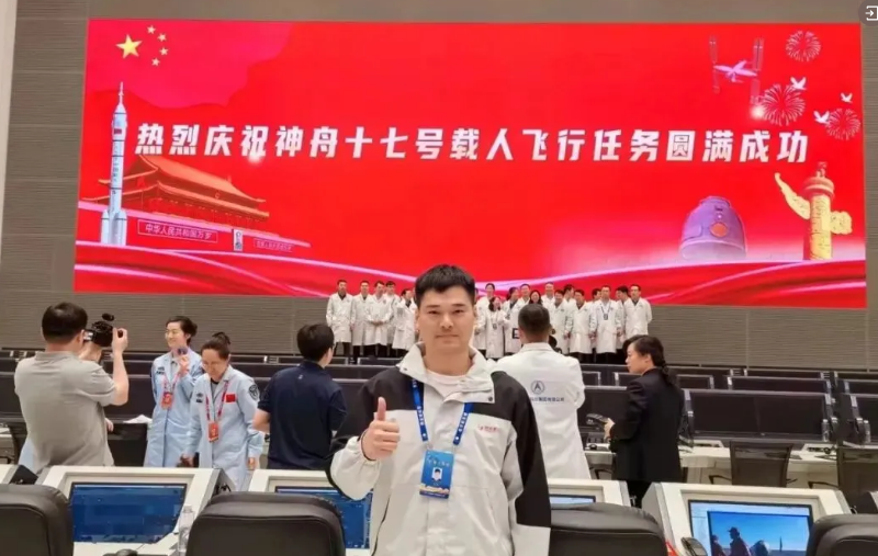 J9.COM·(中国集团)官方网站