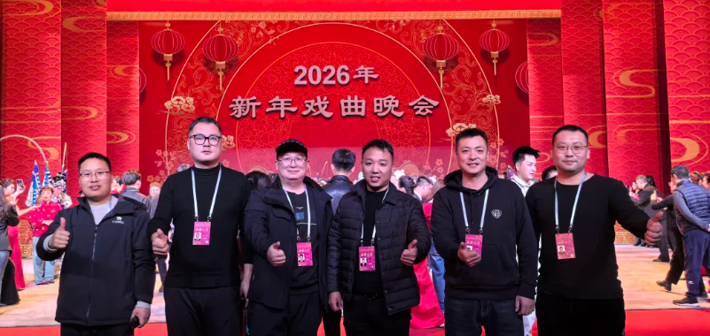 J9.COM·(中国集团)官方网站